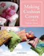 Making Cushion Covers - Preview