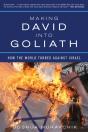 Making David Into Goliath - Preview