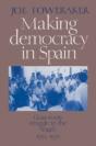 Making Democracy In Spain - Preview