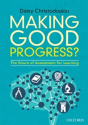 Making Good Progress? - Preview