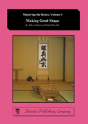 Making Good Shape - Preview