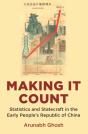 Making It Count - Preview