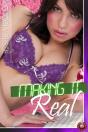 Making It Real - Preview