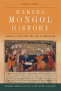 Making Mongol History - Preview