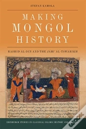 Making Mongol History
