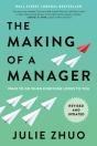 Making Of A Manager - Preview