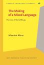 Making Of A Mixed Language - Preview