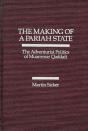 Making Of A Pariah State - Preview