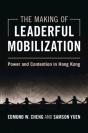 Making Of Leaderful Mobilization - Preview