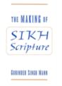 Making Of Sikh Scripture - Preview