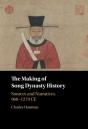 Making Of Song Dynasty History - Preview