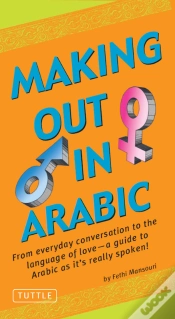 Capa do artigo Making Out In Arabic
