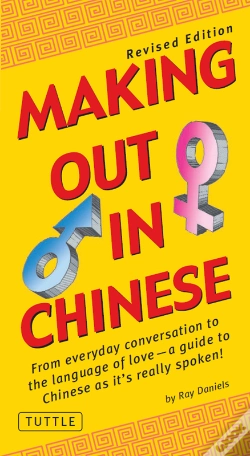 Capa do artigo Making Out In Chinese