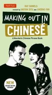 Capa do artigo Making Out In Chinese