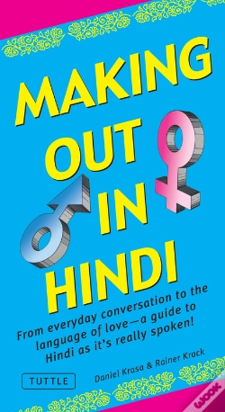 Capa do artigo Making Out In Hindi
