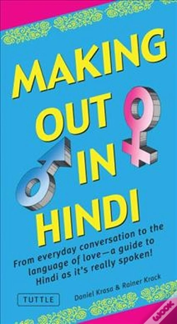 Capa do artigo Making Out In Hindi