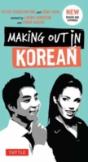Making Out In Korean - Preview