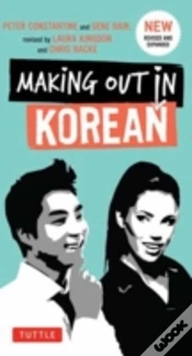 Capa do artigo Making Out In Korean