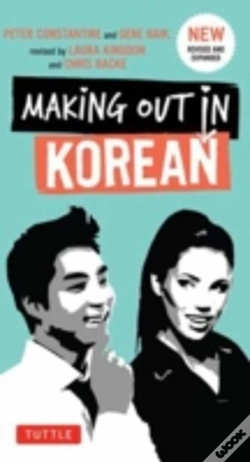 Capa do artigo Making Out In Korean