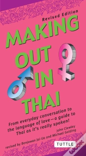 Capa do artigo Making Out In Thai