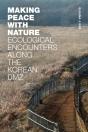 Making Peace With Nature - Preview
