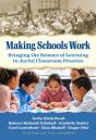 Making Schools Work - Preview