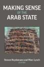 Making Sense Of The Arab State - Preview