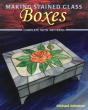Making Stained Glass Boxes - Preview