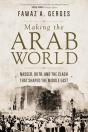 Making The Arab World - Preview