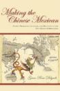 Making The Chinese Mexican - Preview