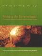 Making The International - Preview