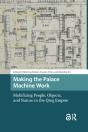 Making The Palace Machine Work - Preview