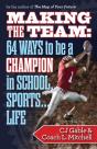 Making The Team - Preview