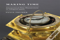 Making Time