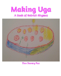 Making Uga - Preview