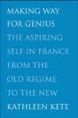 Making Way For Genius - Preview
