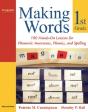 Making Words First Grade - Preview