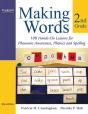 Making Words Second Grade - Preview