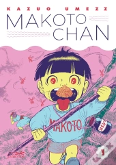 Makoto Chan 1/3