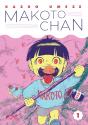 Makoto Chan 1/3 - Preview