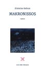 Makronissos, Illustré - Preview