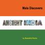 Mala Discovers Ancient India - Preview