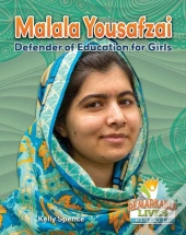 Malala Yousafzai