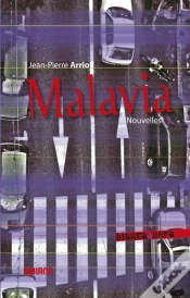 Capa do artigo Malavia