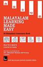 Malayalam Learning Made Easy - Preview