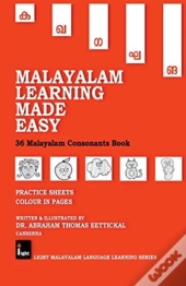 Malayalam Learning Made Easy