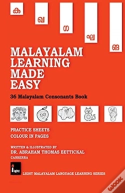 Capa do artigo Malayalam Learning Made Easy