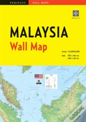 Capa do artigo Malaysia Wall Map First Edition