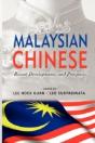 Malaysian Chinese - Preview