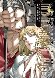 Capa do artigo Malevolent Spirits: Mononogatari Vol. 12
